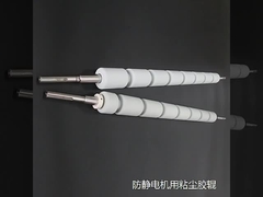 Rollo de caucho industrial seguro y fiable Anti polvo para la industria de la impresión